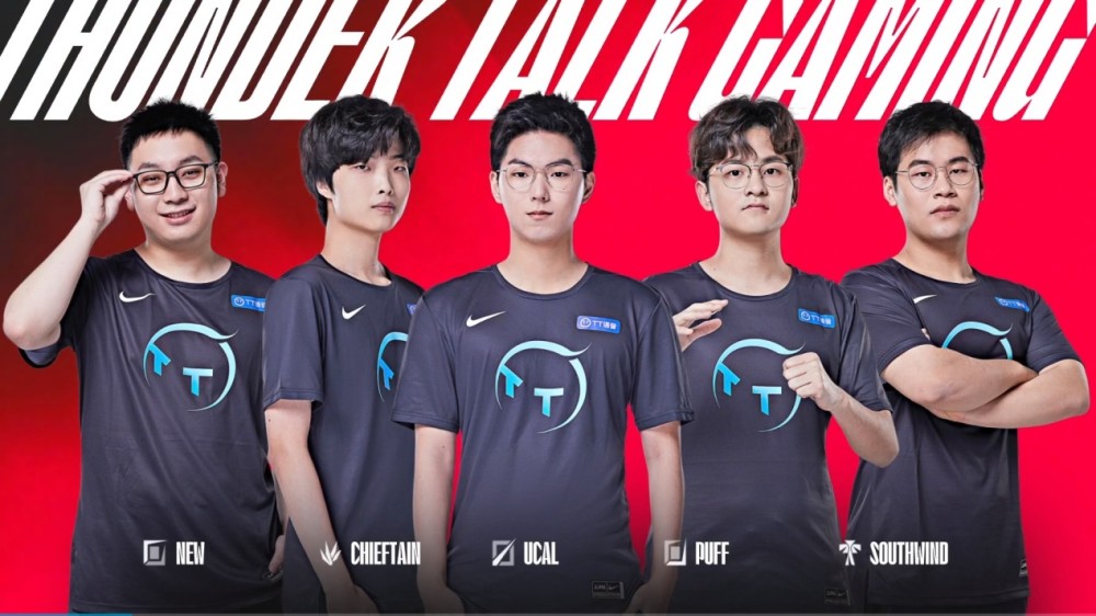 全面压制住 全面压制住