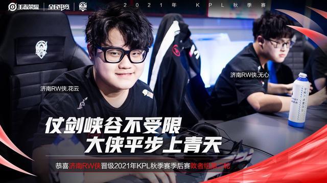 转身变向并 转身变向并