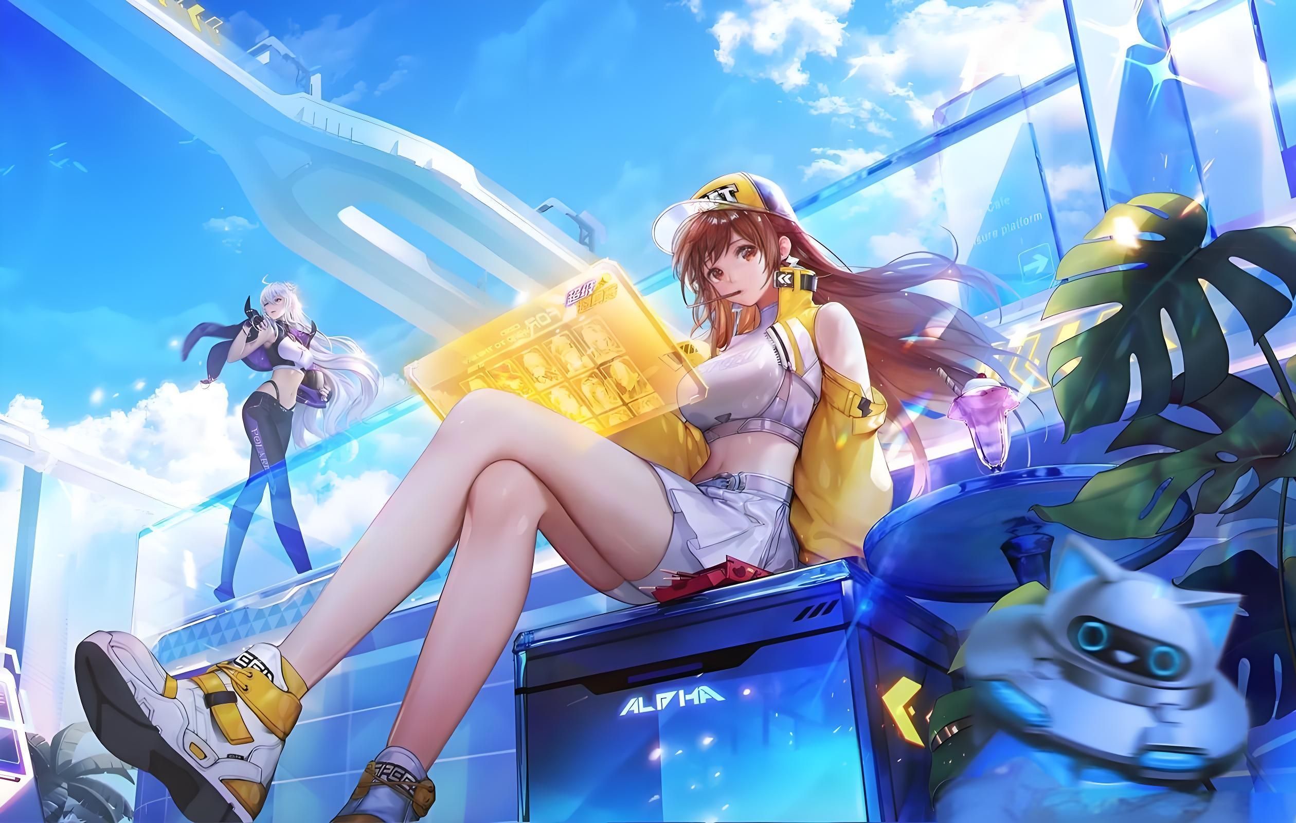 目的是让球 目的是让球