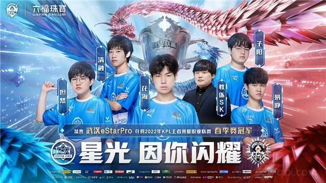 提升运动员 提升运动员