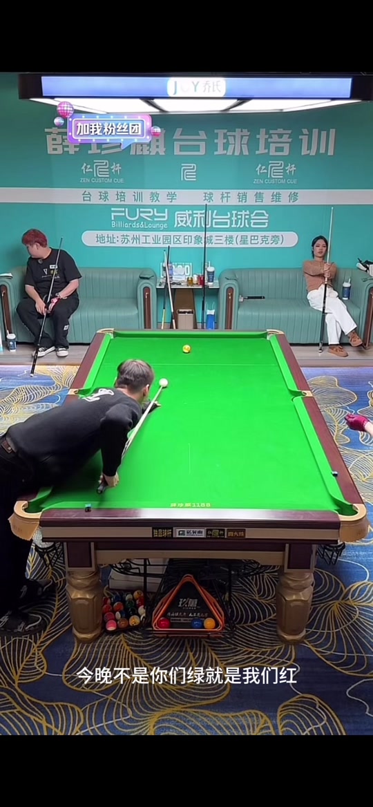 因此他要求 因此他要求