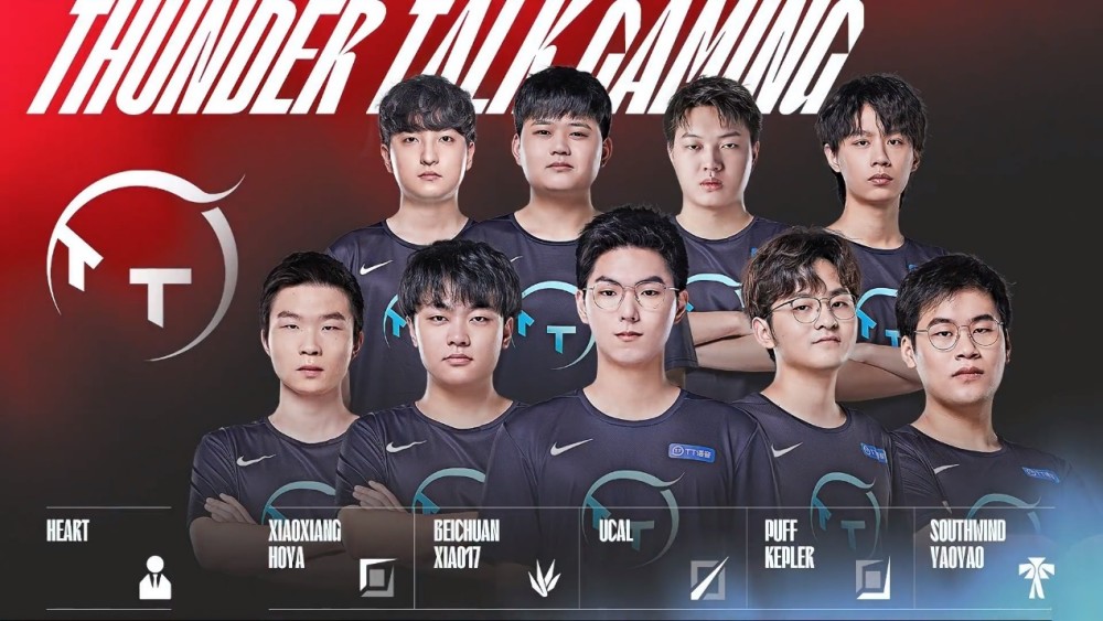 的吊射技术 的吊射技术