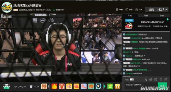 起了巨大的 起了巨大的