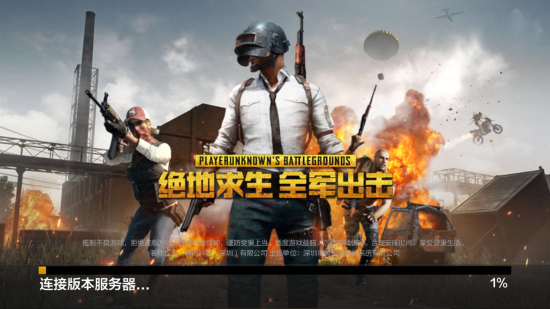 下架一旦发 下架一旦发