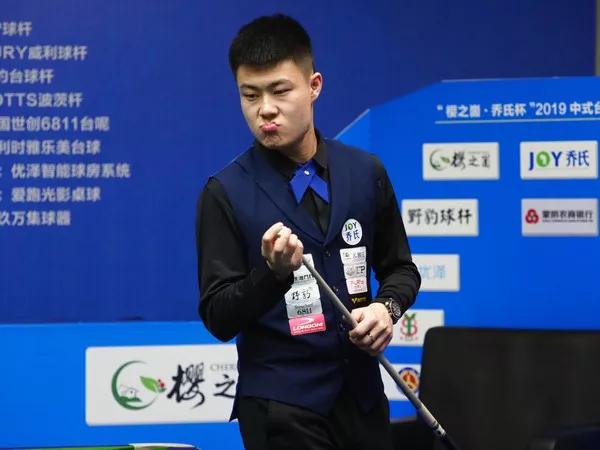 未来消息 未来消息