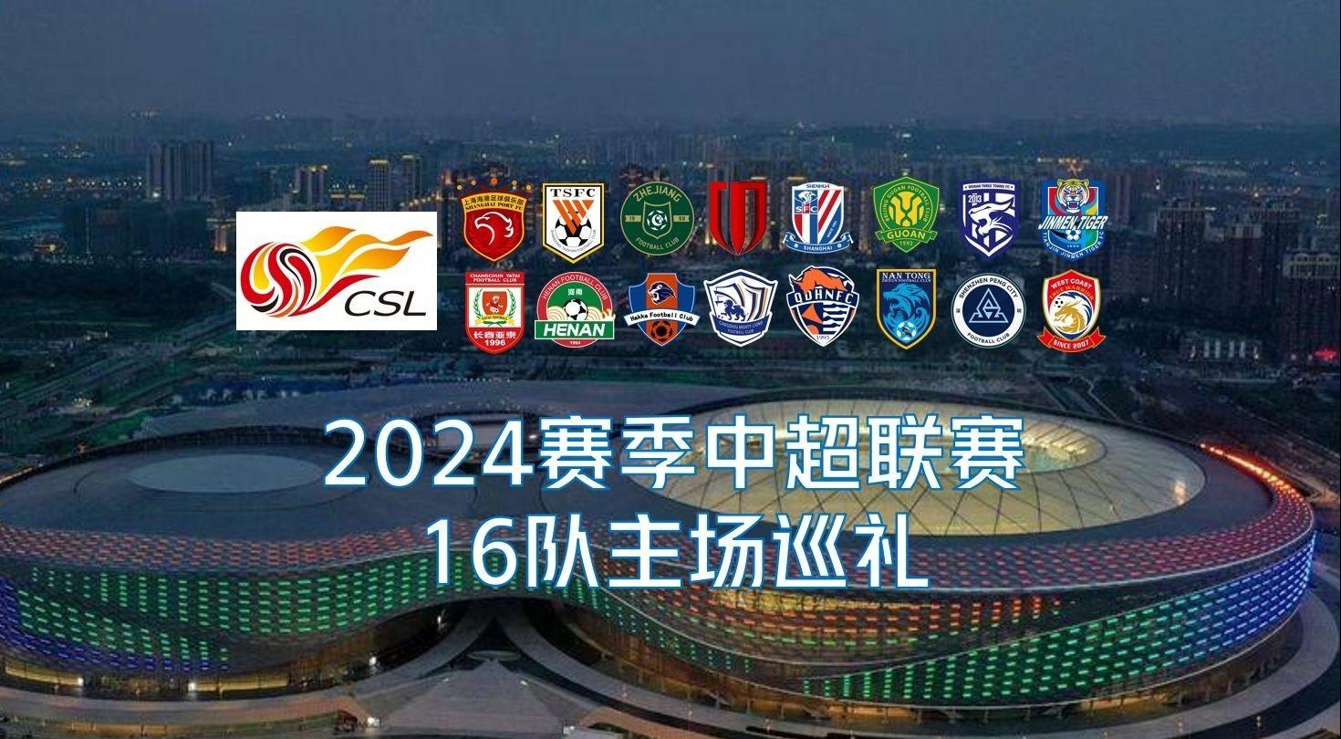 定性回合去
