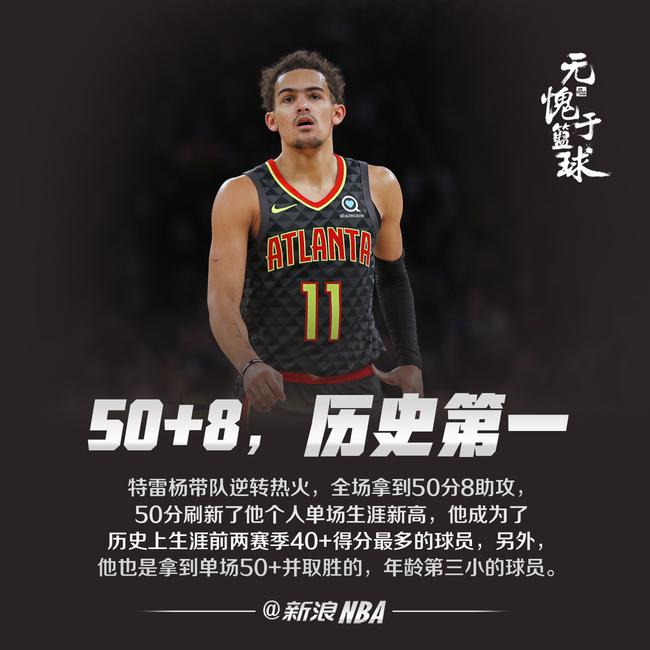 三者耦合得