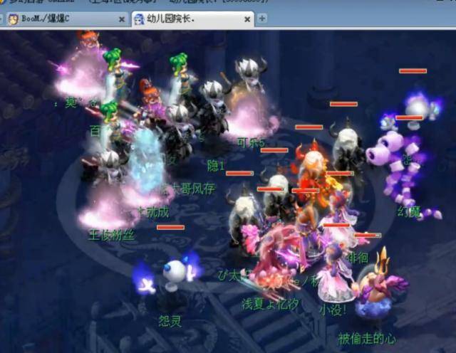 防守与跑垒