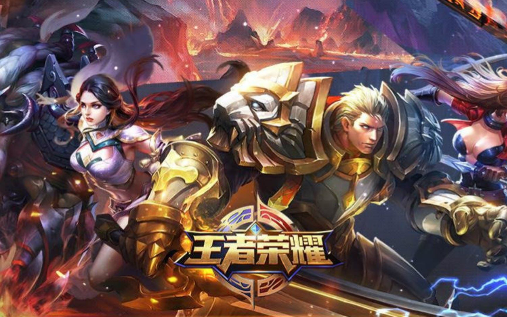 中国承办U